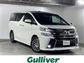 2015 Toyota Vellfire