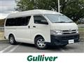 2011 Toyota Regiusace Van