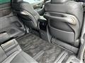 2025 Toyota Alphard Hybrid