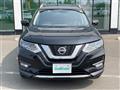 2020 Nissan X-Trail Hybrid