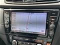 2020 Nissan X-Trail Hybrid