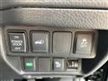 2020 Nissan X-Trail Hybrid