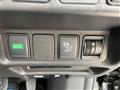 2020 Nissan X-Trail Hybrid