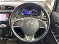 2016 Nissan DAYZ