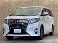 2016 Toyota Alphard Hybrid