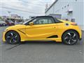 2017 Honda S660