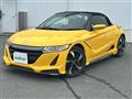 2017 Honda S660