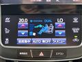 2017 Toyota Crown Hybrid