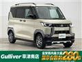 2024 Mitsubishi DELICA MINI