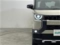 2024 Mitsubishi DELICA MINI