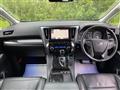 2019 Toyota Alphard Hybrid
