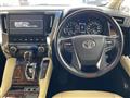 2018 Toyota Alphard