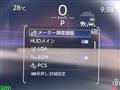 2022 Toyota Crown