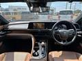 2024 Toyota Crown