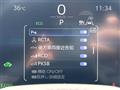 2024 Toyota Crown