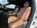 2024 Toyota Crown