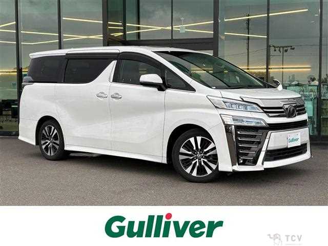 2019 Toyota Vellfire