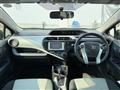 2014 Toyota AQUA