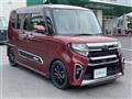 2020 Daihatsu Tanto