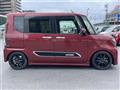 2020 Daihatsu Tanto