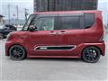 2020 Daihatsu Tanto
