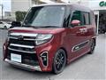 2020 Daihatsu Tanto