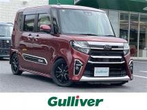 2020 Daihatsu Tanto