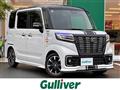 2019 Suzuki Spacia