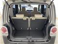 2016 Daihatsu Move Canbus