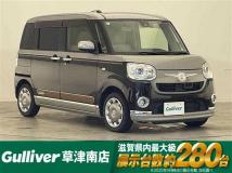 2016 Daihatsu Move Canbus