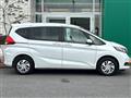 2022 Honda Freed