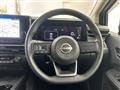 2021 Nissan Note