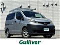 2017 Nissan NV200 VANETTE