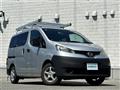 2017 Nissan NV200 VANETTE