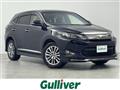 2017 Toyota Harrier