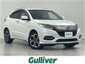 2020 Honda VEZEL