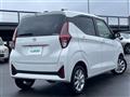 2024 Nissan DAYZ