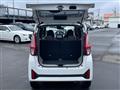 2024 Nissan DAYZ