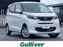 2024 Nissan DAYZ