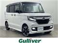 2019 Honda N BOX