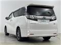 2015 Toyota Vellfire