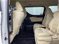 2015 Toyota Vellfire