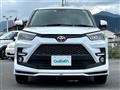 2022 Toyota Raize