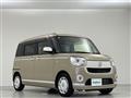 2019 Daihatsu Move Canbus