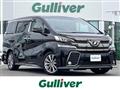 2017 Toyota Vellfire