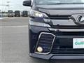 2017 Toyota Vellfire