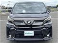 2017 Toyota Vellfire