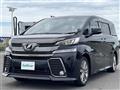 2017 Toyota Vellfire