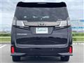 2017 Toyota Vellfire