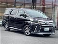 2016 Toyota Vellfire
